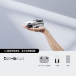DJI Mini 4K
